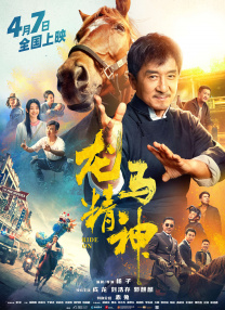 欧美一级成人一区二区三区
